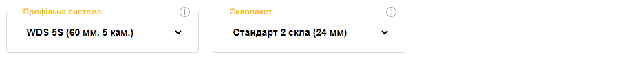 Вибір профілю та склопакета