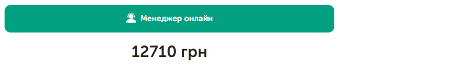 Заказать окна из калькулятора Заказать окна из калькулятора